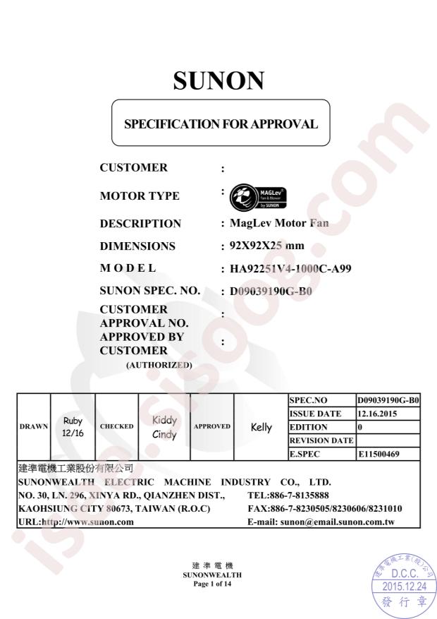 HA92251V4-1000C-A99