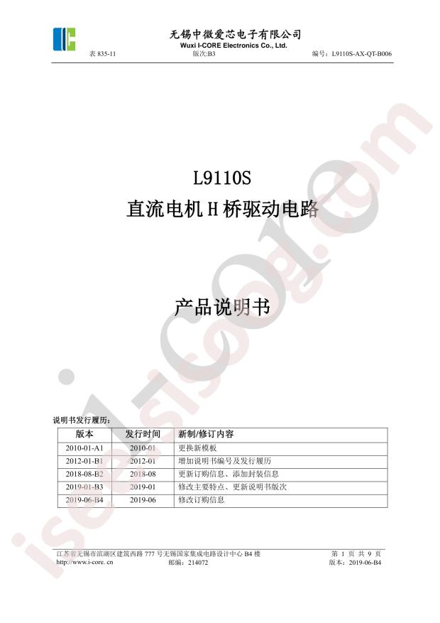 L9110SSA.TR