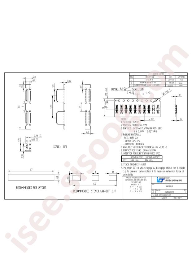 ICSRC6508SFR