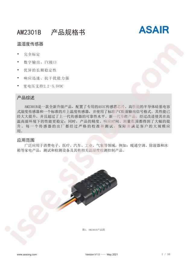 AM2301B