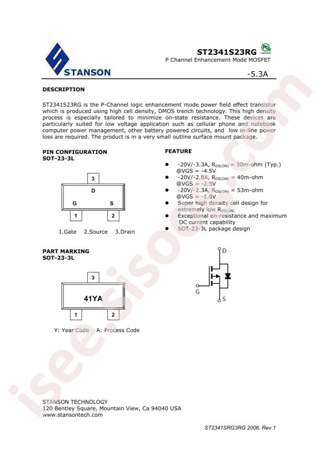 ST2341S23RG