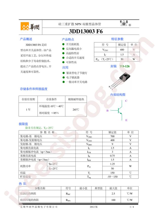 3DD13003F6