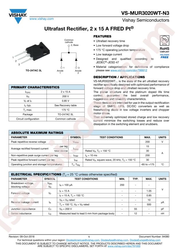VS-MUR3020WT-N3