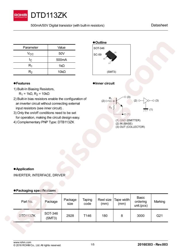 DTD113ZKT146