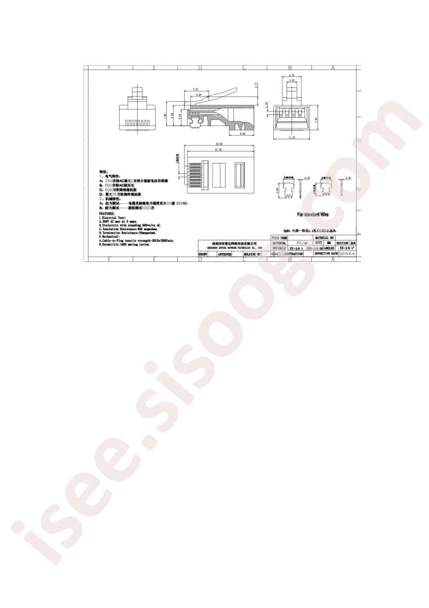 AMCAT650100