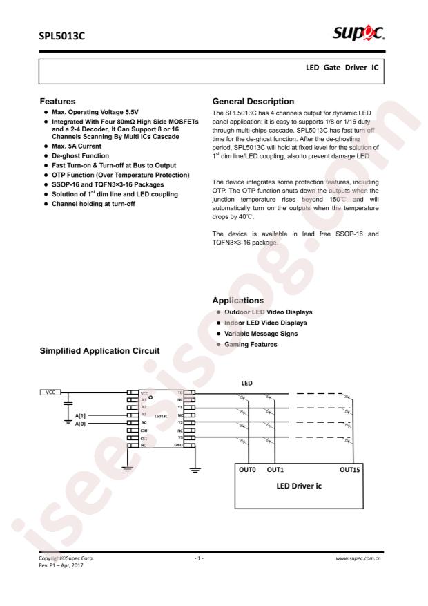 SPL5013CNI-TRG