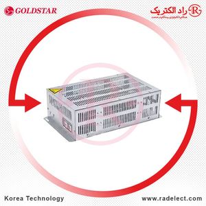 مقاومت صنعتی 300 اهم 500 وات گلداستار