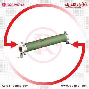 مقاومت کنترل الکتروموتور 3.7 کیلو وات سه فاز گلداستار