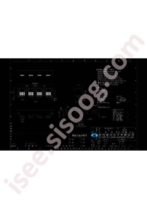 RC01455