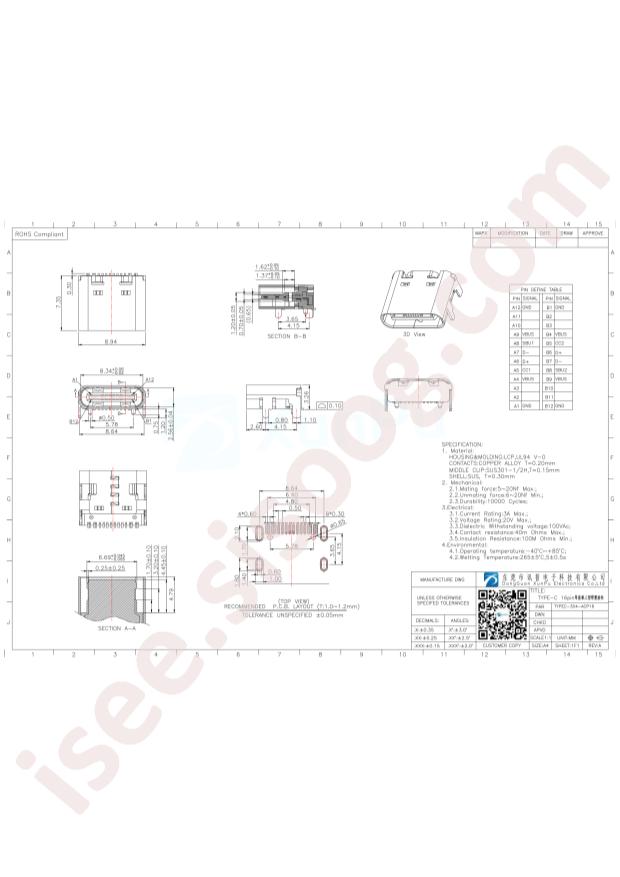 TYPEC-304-ACP16
