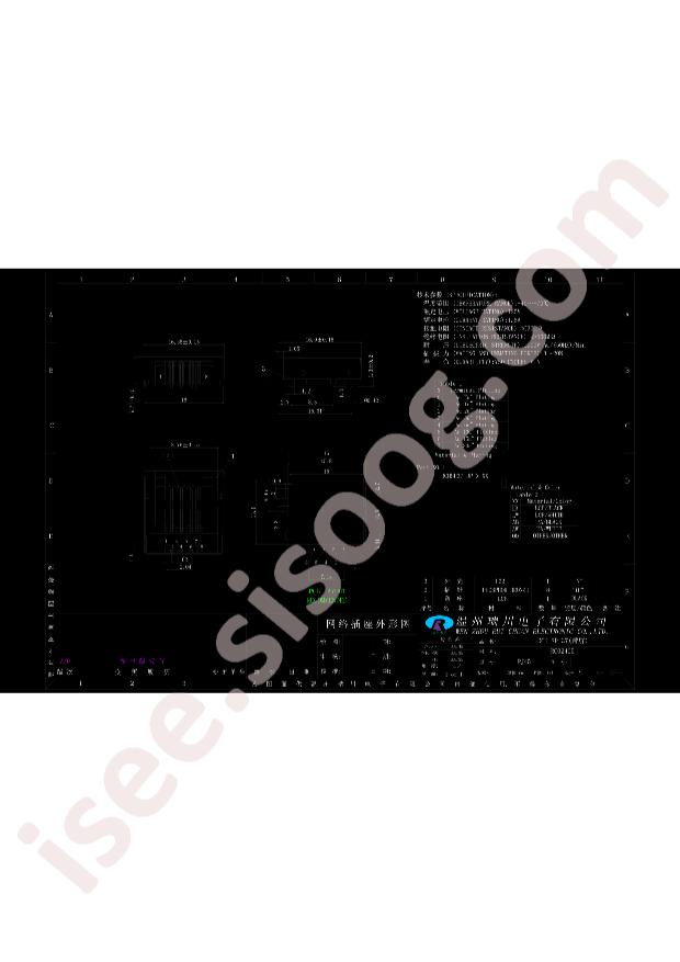 RC02405