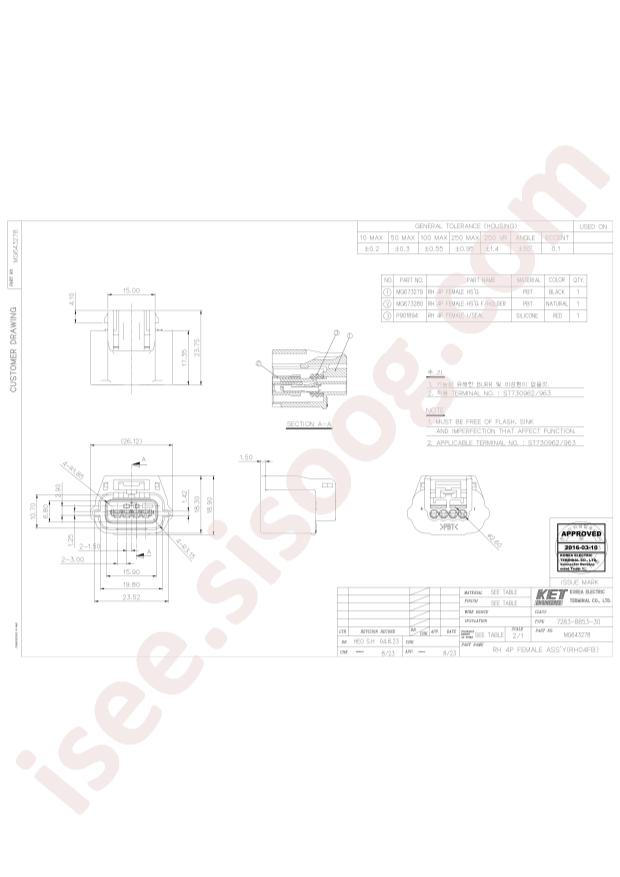 MG643278-5