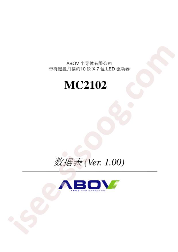 MC2102D