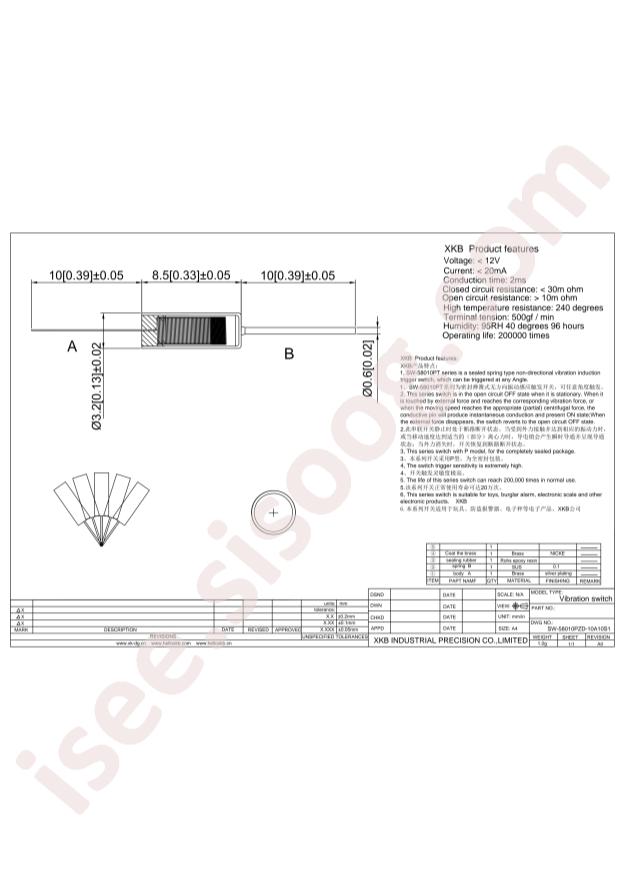 SW-58010PZD-10A10S1