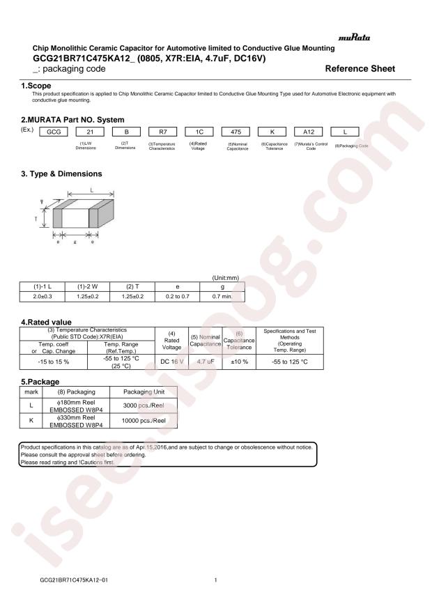 GCG21BR71C475KA12L