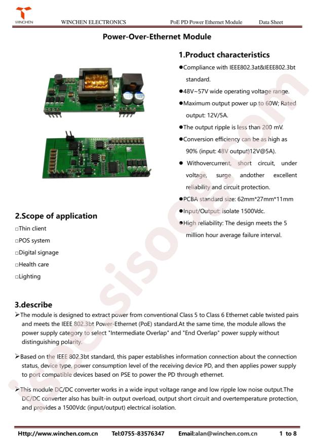 WC-PD60B120A
