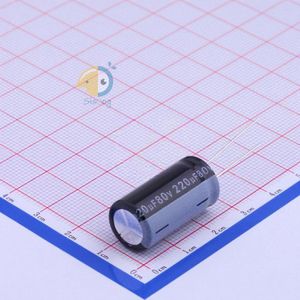 RUZ221M1KBK-1325