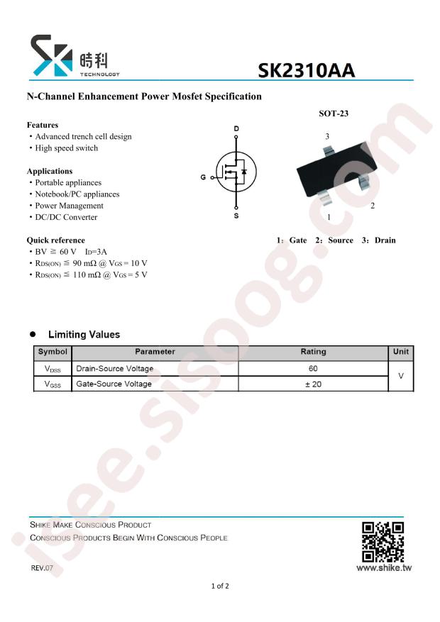 SK2310AA