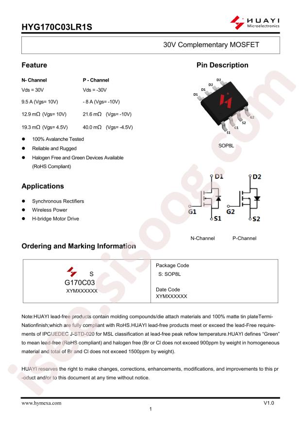HYG170C03LR1S