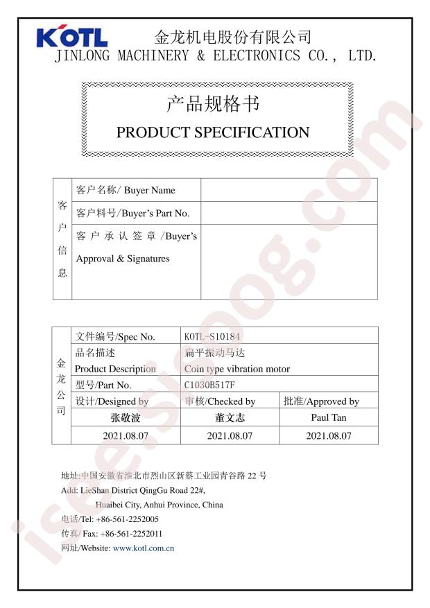 C1030B517F