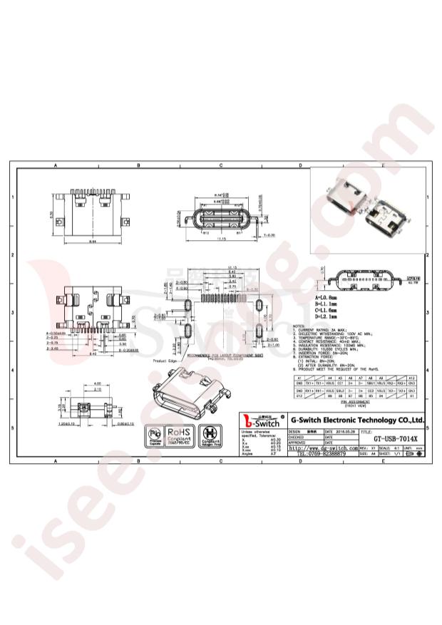 GT-USB-7014D