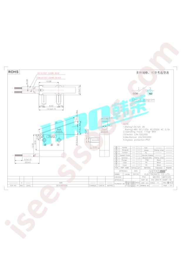K9-2841R-6XBP-1B