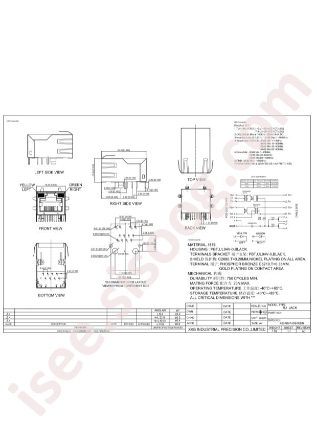 X03AB074DB1DDN