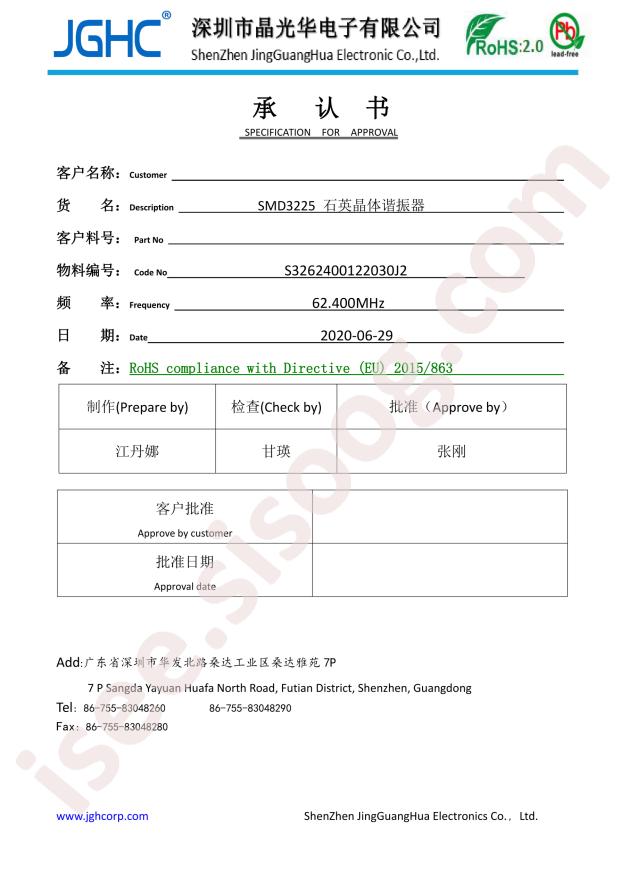 S3262400122030J2JB