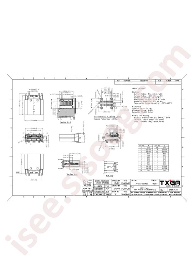 FUS607-FSSK6M