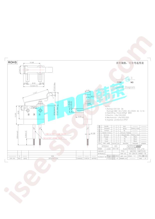 K9-2841R-6WBD-1B