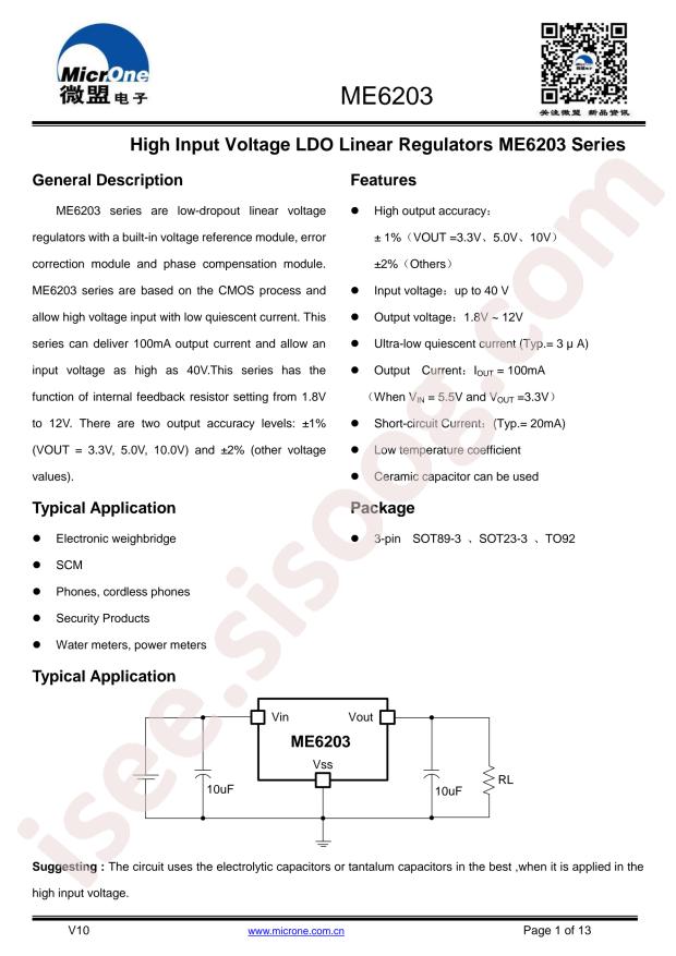 ME6203A100PG