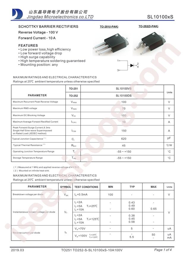 SL10100DS
