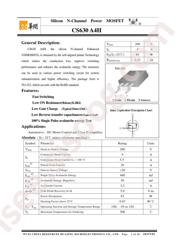 CS630A4H