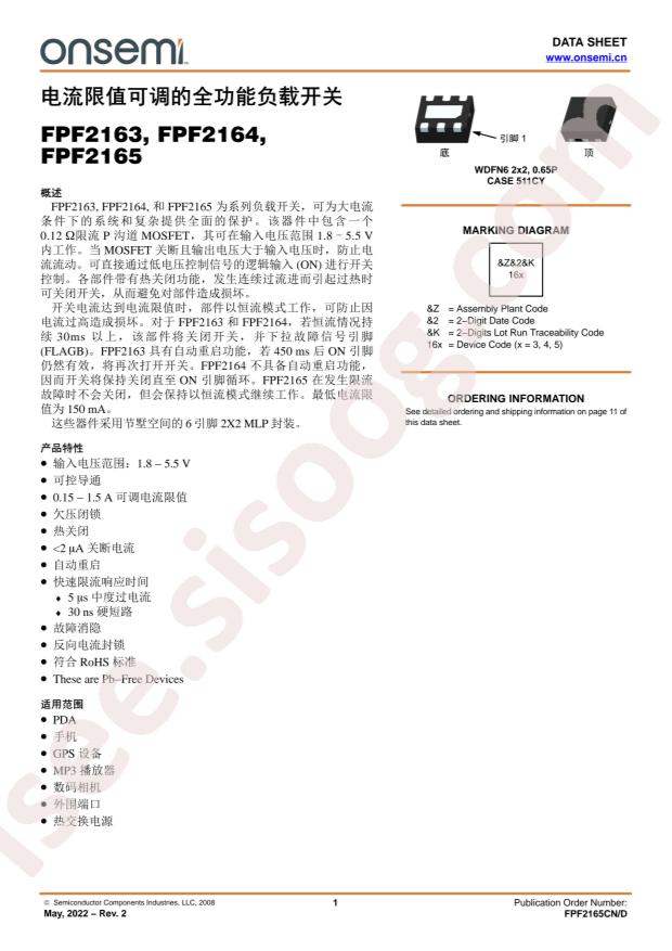 FPF2165