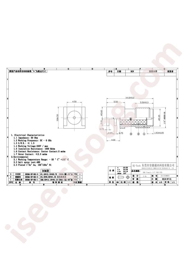 2LC15SM004