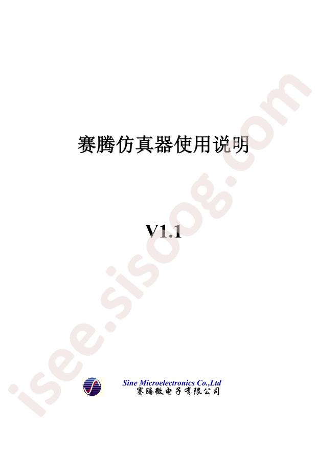 C778458