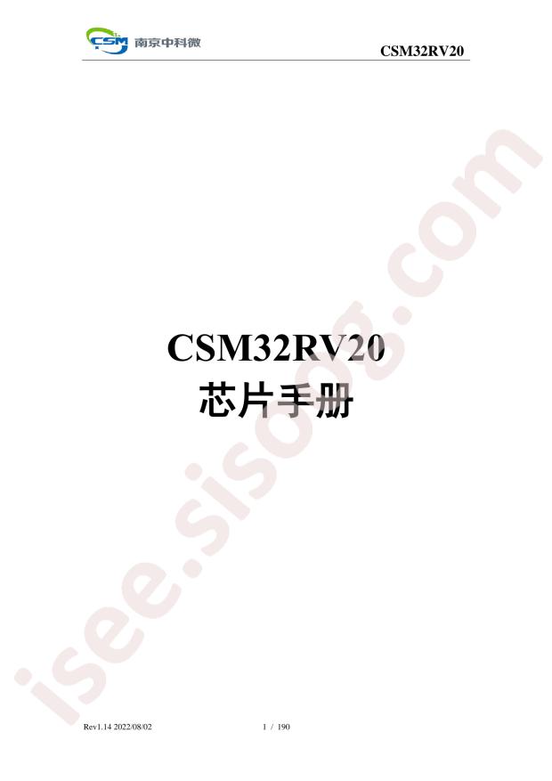 CSM32RV20