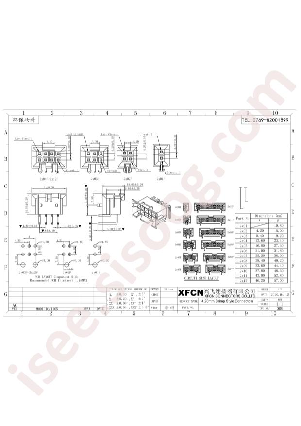 M4202FRD-2x5-N0