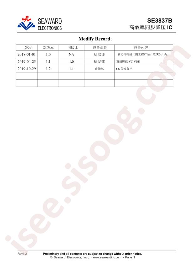 SE3837B