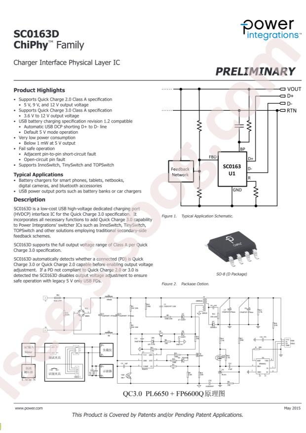 SC0163D-TL