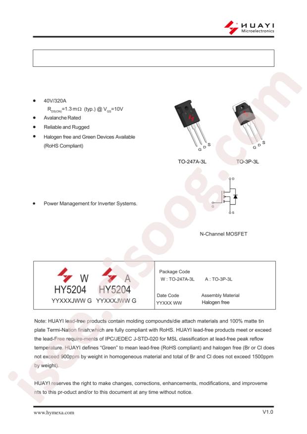 HY5204W