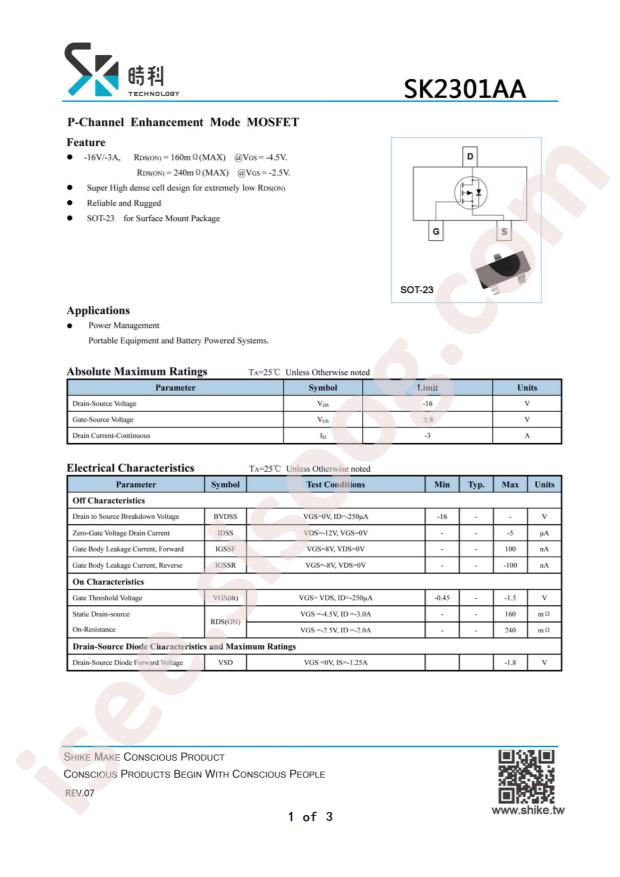 SK2301AA