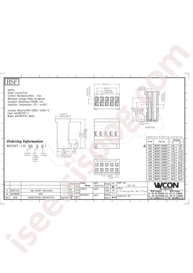 WF2547-2H11U01