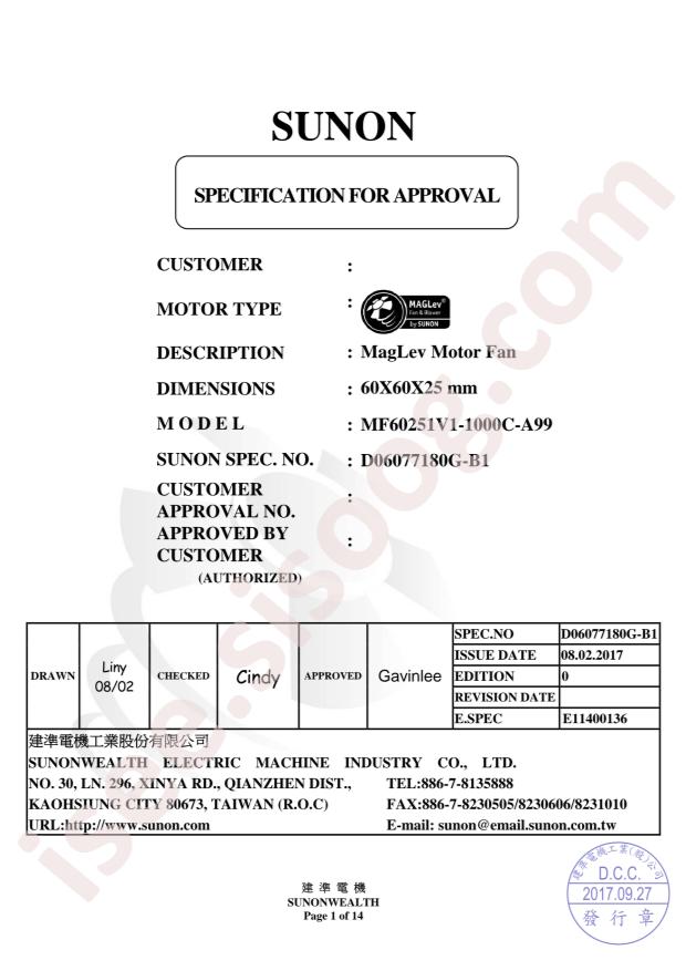 MF60251V1-1000C-A99