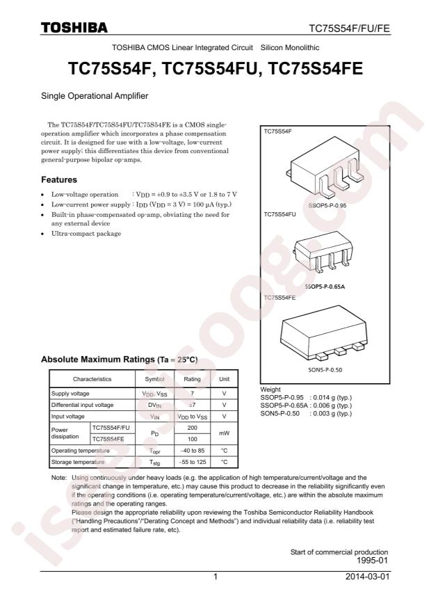 TC75S54FU(TE85L,F)