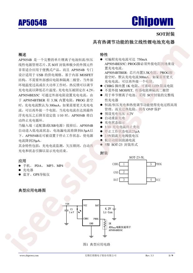 AP5054BES5C