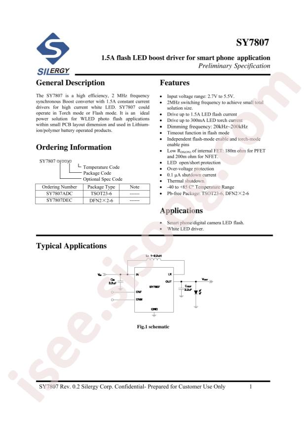 SY7807ADC