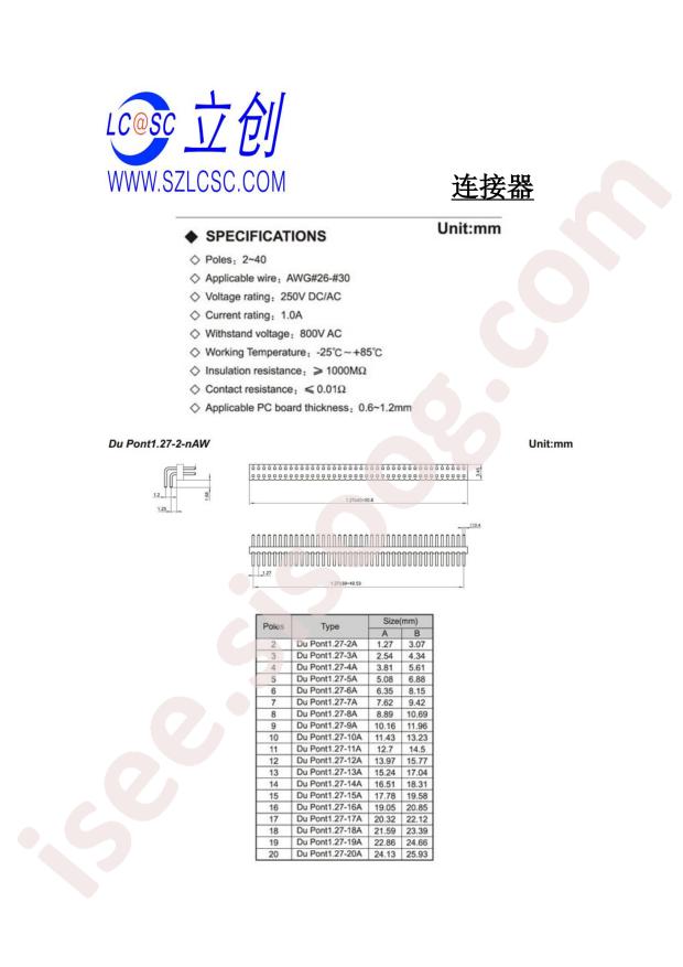 C48999