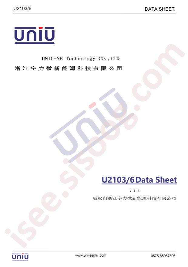 U2106