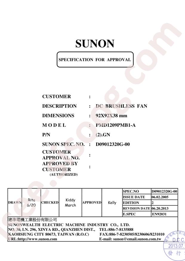 PMD1209PMB1-A (2).GN